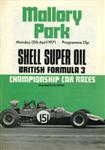 Programme cover of Mallory Park Circuit, 12/04/1971