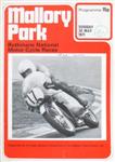 Programme cover of Mallory Park Circuit, 30/05/1971