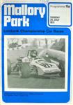 Programme cover of Mallory Park Circuit, 25/07/1971