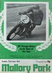 Programme cover of Mallory Park Circuit, 23/04/1972