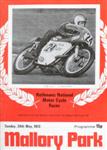 Programme cover of Mallory Park Circuit, 28/05/1972