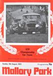 Programme cover of Mallory Park Circuit, 06/08/1972