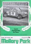 Programme cover of Mallory Park Circuit, 08/10/1972