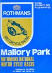 Programme cover of Mallory Park Circuit, 04/03/1973