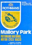 Programme cover of Mallory Park Circuit, 27/05/1973