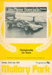 Programme cover of Mallory Park Circuit, 22/07/1973