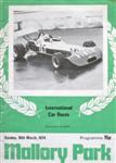 Programme cover of Mallory Park Circuit, 10/03/1974