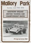 Programme cover of Mallory Park Circuit, 15/06/1975
