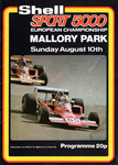 Programme cover of Mallory Park Circuit, 10/08/1975