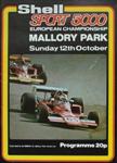 Programme cover of Mallory Park Circuit, 12/10/1975