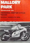 Programme cover of Mallory Park Circuit, 07/03/1976