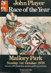 Programme cover of Mallory Park Circuit, 01/10/1978