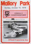 Programme cover of Mallory Park Circuit, 15/10/1978