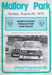 Programme cover of Mallory Park Circuit, 26/08/1979