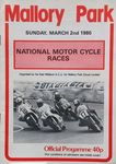 Programme cover of Mallory Park Circuit, 02/03/1980