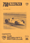 Programme cover of Mallory Park Circuit, 16/08/1981