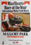 Programme cover of Mallory Park Circuit, 20/09/1981