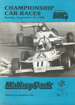 Programme cover of Mallory Park Circuit, 12/09/1982
