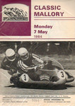 Programme cover of Mallory Park Circuit, 07/05/1984