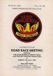 Programme cover of Mallory Park Circuit, 05/07/1987
