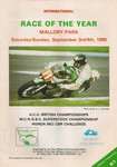 Programme cover of Mallory Park Circuit, 04/09/1988