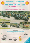 Programme cover of Mallory Park Circuit, 03/09/1989