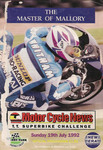 Programme cover of Mallory Park Circuit, 19/07/1992