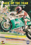 Programme cover of Mallory Park Circuit, 27/09/1992