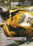 Programme cover of Mallory Park Circuit, 16/08/1998