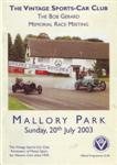 Programme cover of Mallory Park Circuit, 20/07/2003