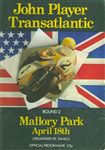 Programme cover of Mallory Park Circuit, 18/04/1976