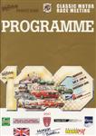 Programme cover of Manfeild Circuit, 10/11/1996