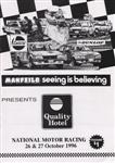 Programme cover of Manfeild Circuit, 27/10/1996