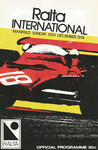 Programme cover of Manfeild Circuit, 15/12/1974