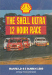 Programme cover of Manfeild Circuit, 05/03/1989