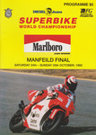 Manfeild Circuit, 25/10/1992