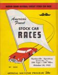 Programme cover of Martinsville Speedway, 18/10/1953