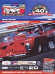 Programme cover of Mid-Ohio Sports Car Course, 26/08/2001