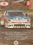 Programme cover of Mid-Ohio Sports Car Course, 17/07/1983
