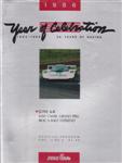 Programme cover of Mid-Ohio Sports Car Course, 08/06/1986