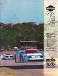 Programme cover of Mid-Ohio Sports Car Course, 02/06/1991