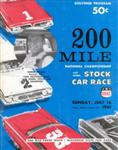 Programme cover of Milwaukee Mile, 16/07/1961