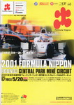 Round 3, Mine Circuit, 20/05/2001