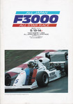 Programme cover of Mine Circuit, 14/05/1989