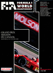 Programme cover of Circuit Gilles Villeneuve, 18/06/1989