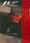 Programme cover of Monza, 04/09/2005