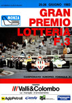 Programme cover of Monza, 26/06/1983
