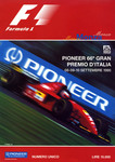 Programme cover of Monza, 10/09/1995