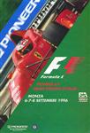 Programme cover of Monza, 08/09/1996