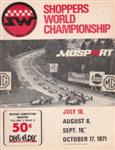 Programme cover of Mosport Park, 18/07/1971